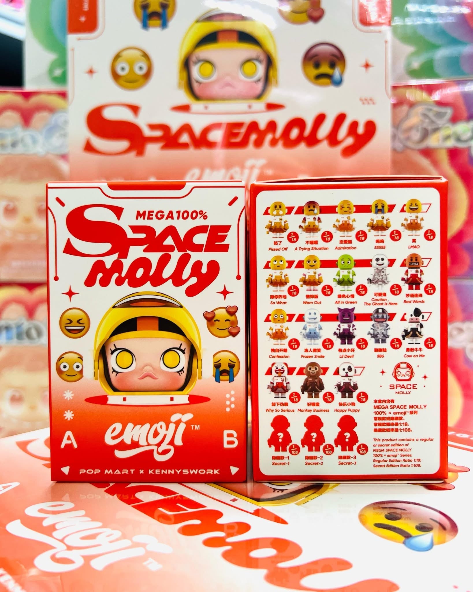 MEGA SPACE MOLLY 100% × emoji series