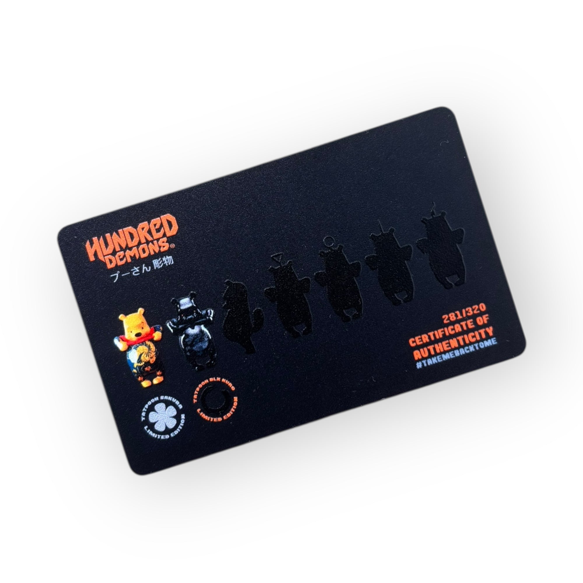 Tatpooh BLK Kuro Gallery 41 cm (FIRMADO) | Hundred Demons