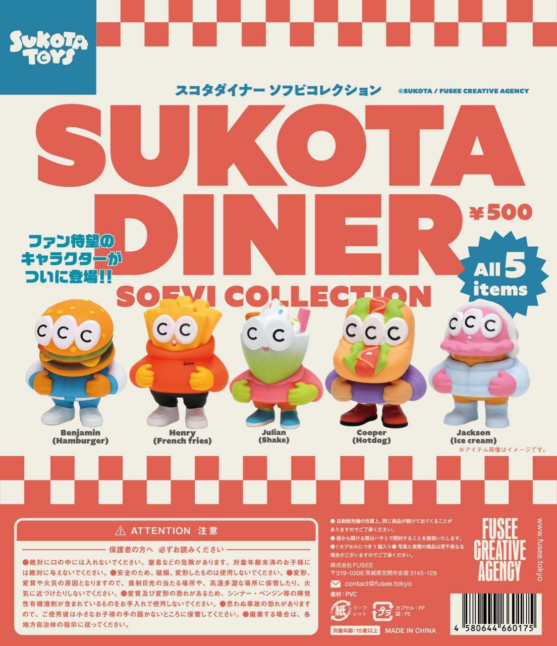 Sukota Diner - Sofvi Collection