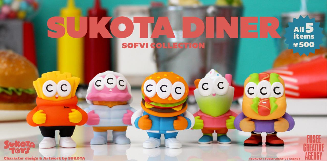 Sukota Diner - Sofvi Collection